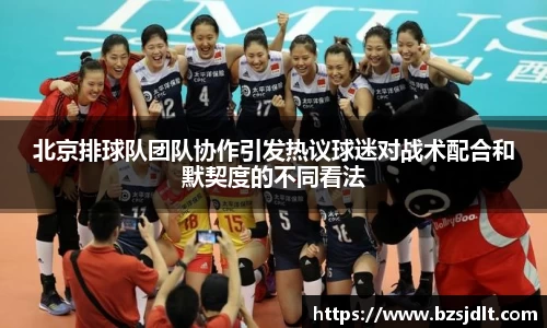 威客电竞vKGAME官网
