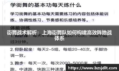 威克电竞官网
