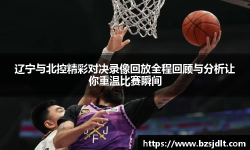 威客电竞vKGAME官网