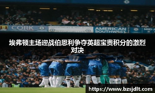 VKGAME威客电竞