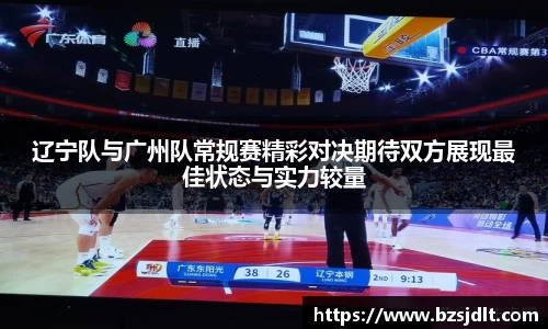 vkgame威客app下载