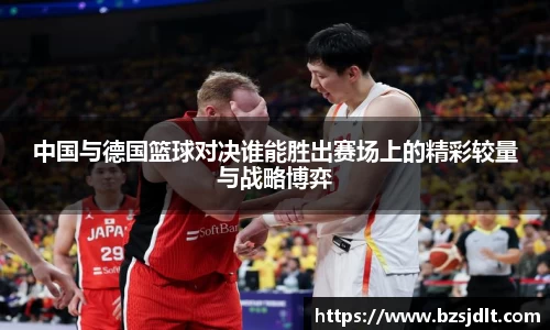 威客电竞vKGAME官网