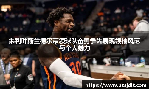 威客电竞vKGAME官网