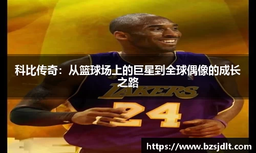 vkgame威客app下载