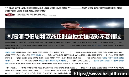 vkgame威客app下载