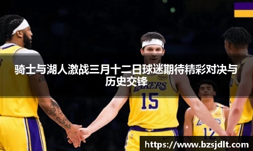 VKGAME威客电竞