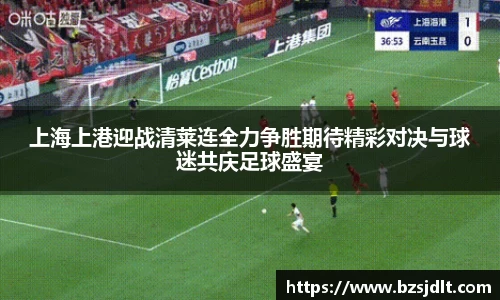 VKGAME威客电竞