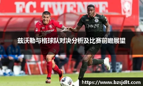 vkgame威客app下载