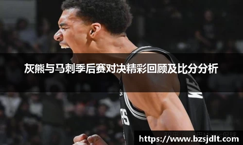 VKGAME威客电竞