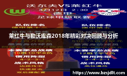 威客电竞vKGAME官网