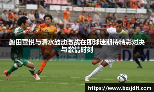 威克电竞官网