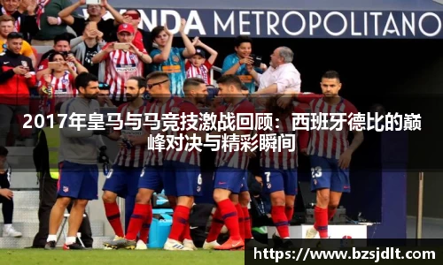 VKGAME威客电竞