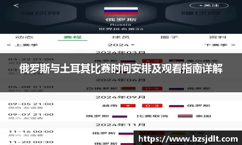 威克电竞官网