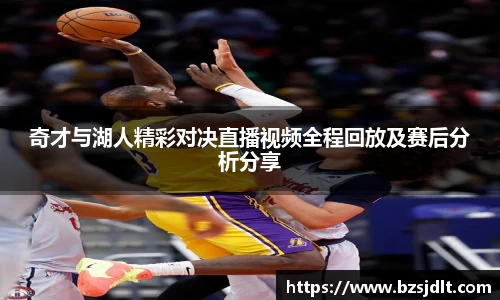 vkgame威客app下载