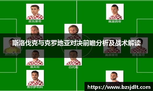 威客电竞vKGAME官网