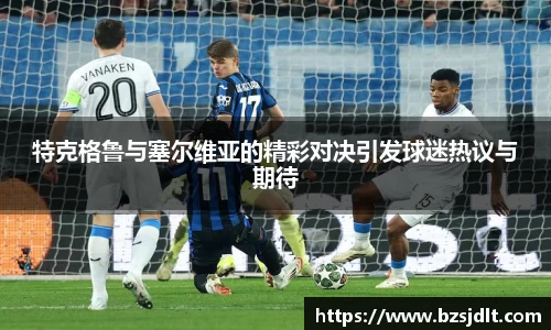 威客电竞vKGAME官网