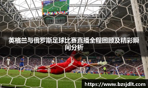 威客电竞vKGAME官网