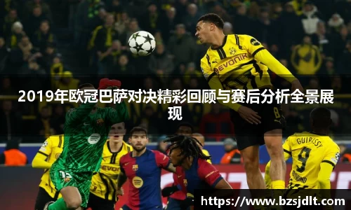 威客电竞vKGAME官网