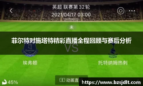 VKGAME威客电竞