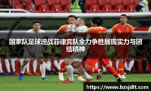威客电竞vKGAME官网