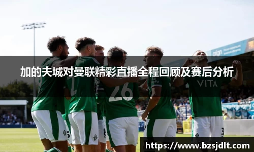 威客电竞vKGAME官网