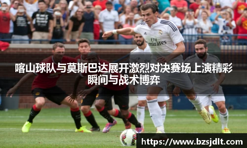 威客电竞vKGAME官网