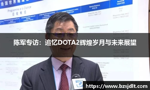 威克电竞官网