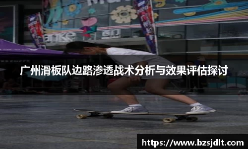 威克电竞官网