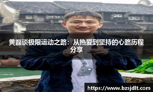 VKGAME威客电竞
