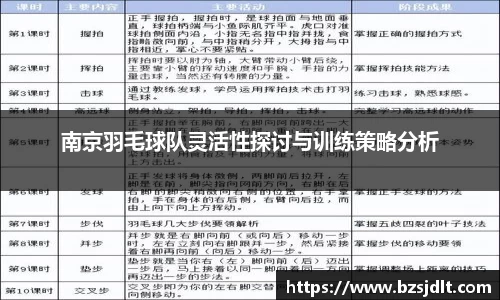 vkgame威客app下载