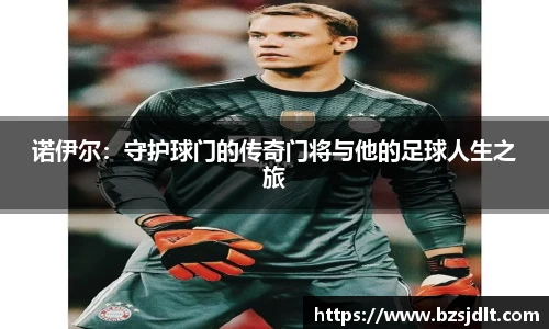 vkgame威客app下载