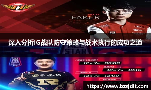 VKGAME威客电竞