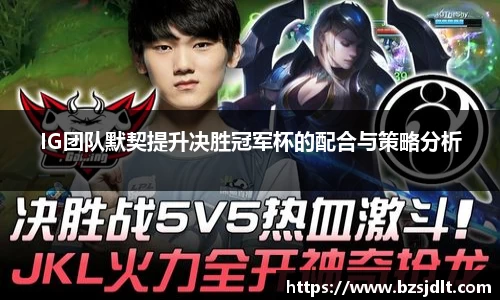 vkgame威客app下载