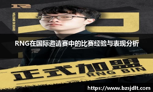 vkgame威客app下载