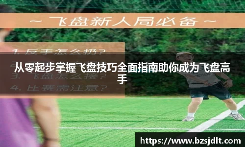 vkgame威客app下载