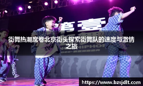 vkgame威客app下载