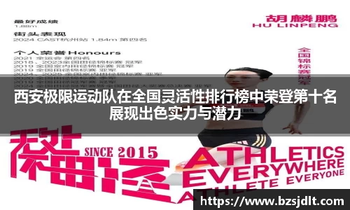 vkgame威客app下载