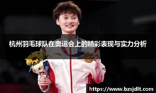 威客电竞vKGAME官网