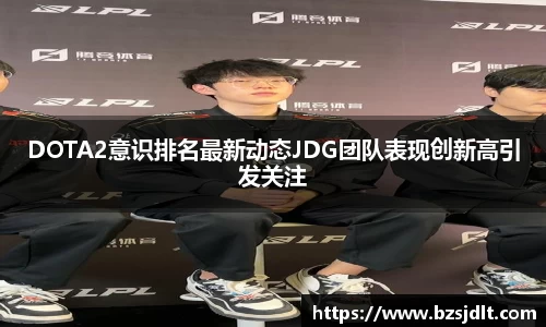 威客电竞vKGAME官网