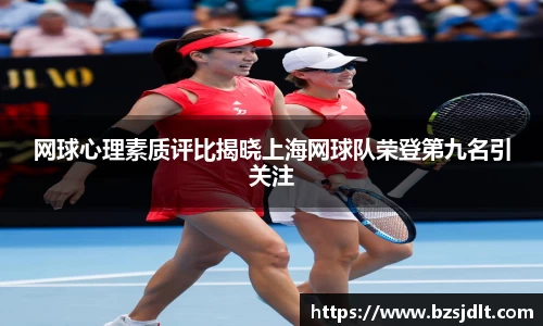 vkgame威客app下载