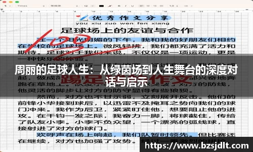 vkgame威客app下载