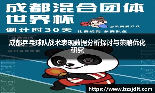 威客电竞vKGAME官网