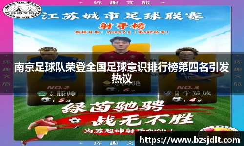 威客电竞vKGAME官网