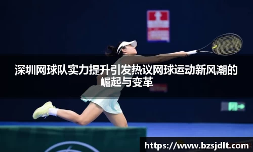 vkgame威客app下载