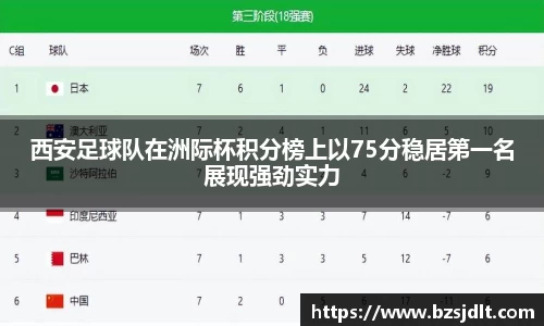 威客电竞vKGAME官网